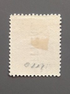 New Zealand O55 F-VF MH. Scott $ 2.50