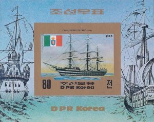 Korea 2306, MNH *