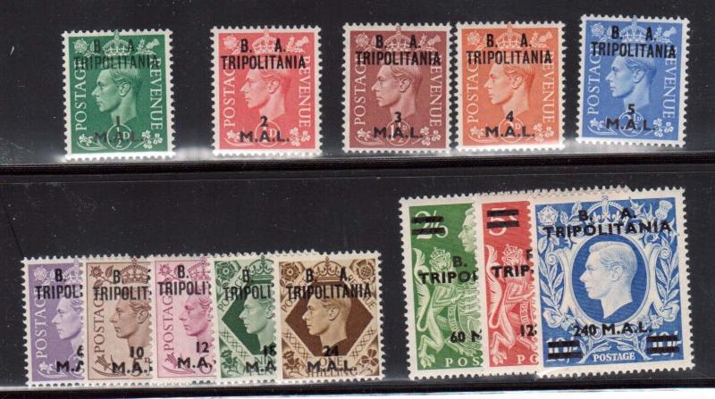 Great Britain East African Forces #14 - #26 VF Mint Set