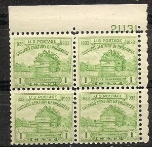 US  728 MNH 1933 Century of Progress P# Block