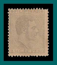 Philippines 1883 King Alfonso XII, 2-4/8c, mint  79,SG95
