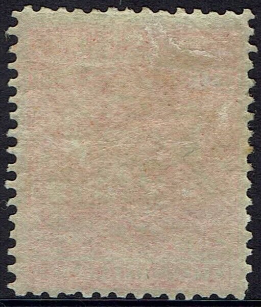 RHODESIA 1892 ARMS 2/-