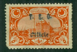 Cilicia 1919 #79 MH SCV (2022) = $4.75