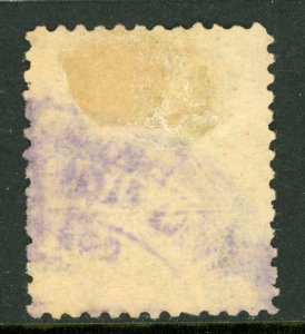 Nicaragua 1896 Seebeck 50¢ Coat of Arms Unwmk Postally Used B925 ⭐⭐⭐⭐