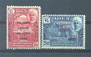 Aden - Quaiti sc# 12-13 mlh cat value $.50