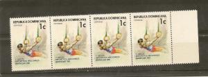 DOMINICAN REPUBLIC STAMPS,MNH,GYMNAST BARAHONA 1981 #BA5
