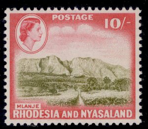 RHODESIA & NYASALAND QEII SG30, 10s olive-brown & rose-red, NH MINT. Cat £30.