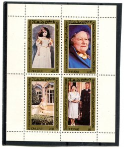 Dhufar 1980 QUEEN MOTHER 80th. BIRTHDAY Sheet Perforated (NH)VF