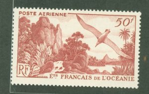 French Polynesia #C17 Unused Single