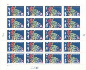 US: 2003 LUNAR NEW YEAR; RAM; Complete Sheet of 20, Sc 3747; 37 Cents Values