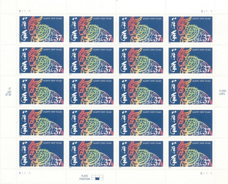 US: 2003 LUNAR NEW YEAR; RAM; Complete Sheet of 20, Sc 3747; 37 Cents Values