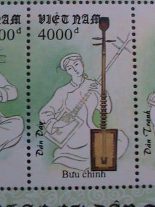 ​VIETNAM-1996-SC#2703  TRADITIONAL MUSICAL INSTRUMENTS MNH S/S VERY FINE