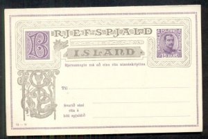 ICELAND Double Card #28, unused, VF