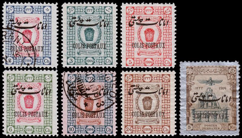 Persia Scott Q20-Q23, Q25, Q28, Q31 (1915) Mint/Used H F-VF, CV $25.50