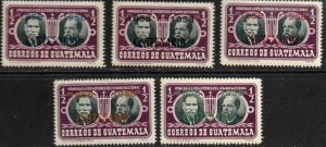 Guatemala SC #374-378 Mint Hinged
