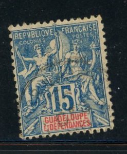 Guadeloupe #34 Used Make Me A Reasonable Offer!