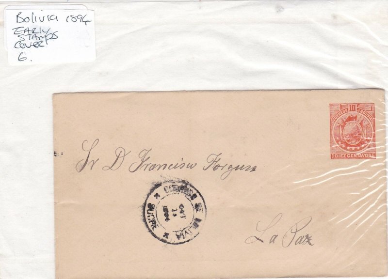 bolivia early stamps cover Ref 9715