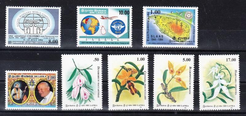 Sri Lanka Scott 1104 // 1126 Mint NH - 5 complete sets (Catalog Value $20.75)