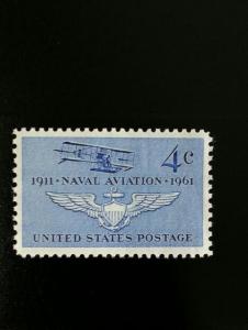 1961 4c Naval Aviation, 50th Anniversary Scott 1185 Mint F/VF NH