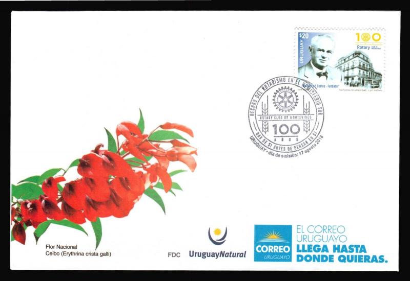 ROTARY CLUB MONTEVIDEO 100 ANNIVERSARY RAILROAD TRAMWAY HOTEL URUGUAY FDC COVER 