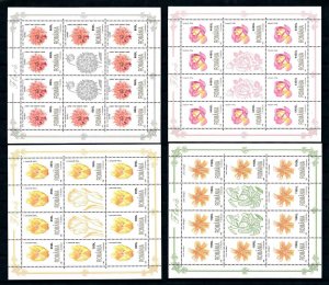 [101489] Romania 1998 Flora flowers rose dahlia tulip 4 Sheets MNH