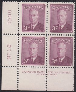 Canada 1949 MNH Sc #286 3c George VI Plate 13 LL