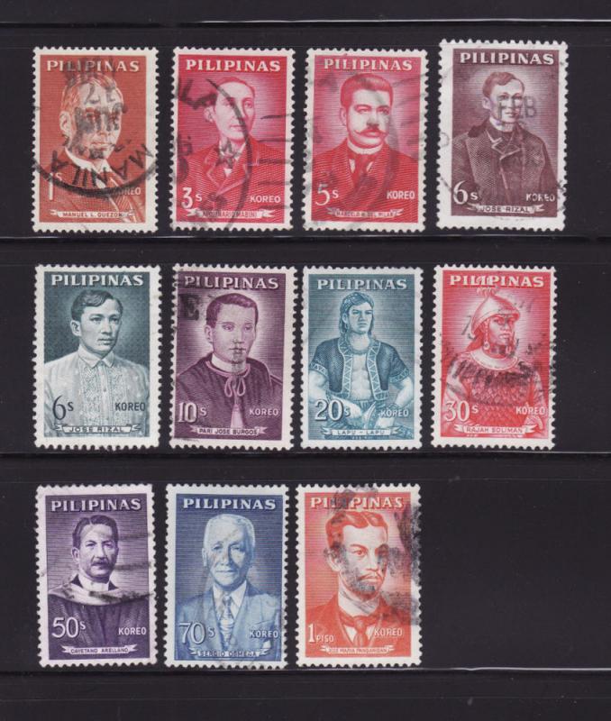 Philippines 854-862, 864 U Famous People (A)