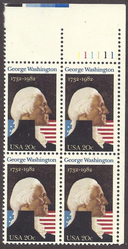 1952 Plate block 20cent George Washington First President Father of our Country