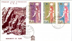 Central African Republic, Worldwide First Day Cover