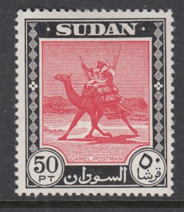 Sudan 114 Unused Mint Hinged BIN