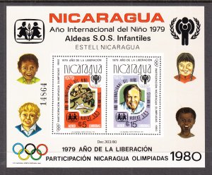 Nicaragua C970 Souvenir Sheet MNH VF