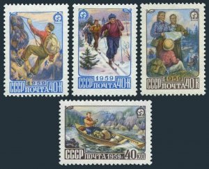 Russia 2200-2203,MNH.Michel 2226-2229. Sports-Travel 1959.Mountain climber,Canoe