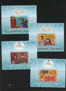 Thailand #1747b, 1748b, 1749b, 1750c (T241) Asalhapuja Day, 1997, MNH, VF