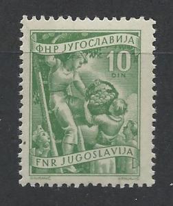 YUGOSLAVIA SC# 382 F-VF MNH 1953