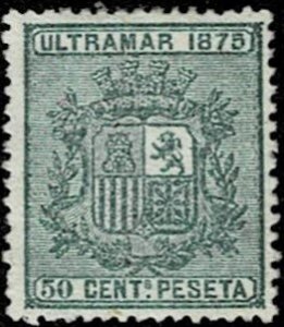 1875 Cuba Scott Catalog Number 65 Unused Hinged