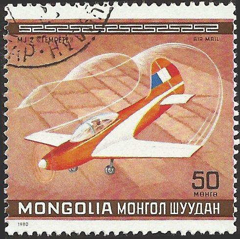 MONGOLIA - C139 - Used - SCV-0.25