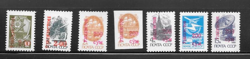 Uzbekistan #61A-F & 61c Imperf MNH Singles (my2)