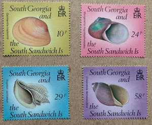 South Georgia 1988 Sea Shells, MNH.  Scott 127-130, CV $5.90