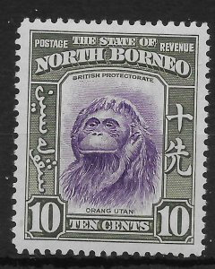 NORTH BORNEO SG309 1939 10c VIOLET & BRONZE-GREEN MTD MINT