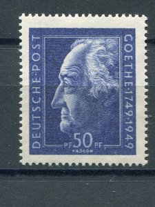 Germany  Goethe  Mint VF NH