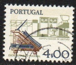 Portugal Sc #1364 Used