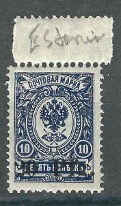 Estonia Russian Occupation N1 Mi Dorpat 1 MNH F/VF Signed 1918 USD$175.00