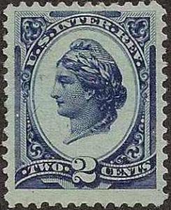 R152a - Used - SCV-0.25