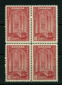 #241 Memorial block of 4, 1 MH, 3 VF MNH, Cat$82 Canada mint