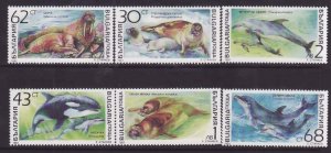 Bulgaria-Sc#3665-70- id9-unused NH set-Marine Mammals-Whales-1991-please note #3