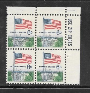 #1338 MNH Zip Block  .