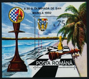 Romania 3748 MNH Chess Olympiad, Crest
