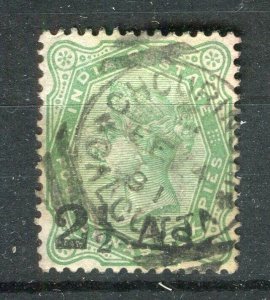 INDIA; 1890s early classic QV issue used 2.5a. value, fair Postmark,