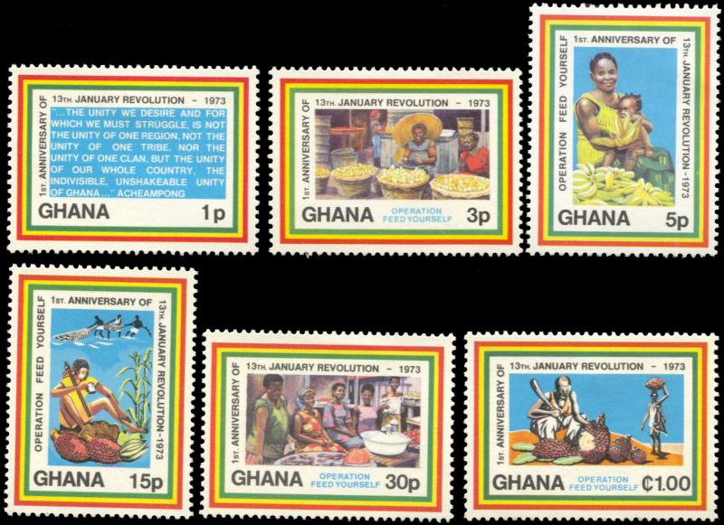 Ghana 472-477, LH, 1st anniversary of Revolution