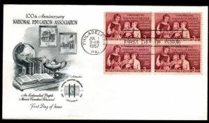 #1093 Teachers Block/4 FDC  (Artmaster)